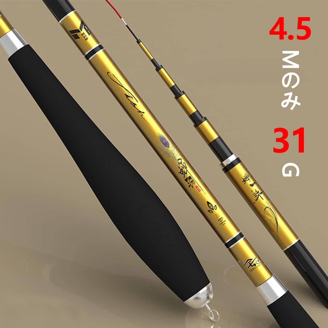 美 わかさぎの蔵 公魚 青帯 超 ワカサギ穂先 YXEXGQBZ 予約開始